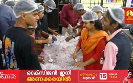 പൂർവ്വ വിദ്യാർത്ഥിയുടെ വൃക്ക മാറ്റിവെക്കൽ ശസ്ത്രക്രിയക്കായി കരുതലും സ്നേഹവും ചാലിച്ച് ബിരിയാണിയുണ്ടാക്കി അടിമാലി എസ്എൻഡിപി വൊക്കേഷണൽ  ഹയർ സെക്കൻഡറി സ്കൂളിലെ എൻഎസ്എസ് യൂണിറ്റ്