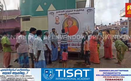 മുല്ലപ്പെരിയാർ അണക്കെട്ടിന്റെ ശിൽപ്പി കേണൽ ജോൺ പെന്നിക്വിക്കിൻ്റെ  ചെറുമകൾ ആൽബ മക്കോണൽ അന്തരിച്ചു