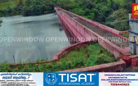 മുല്ലപ്പെരിയാറില്‍ പുതിയ അണക്കെട്ട് പരിഗണനയിലില്ല: വ്യക്തമാക്കി കേന്ദ്രം