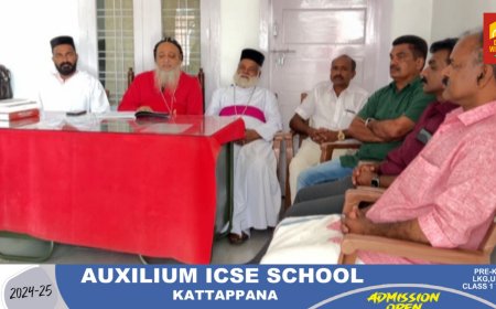 നവീകരിച്ച മുരിക്കുംതൊട്ടി സെന്റ് ജോർജ് സെഹിയോൻ യാക്കോബായ സുറിയാനി പള്ളിയുടെ അഭിഷേക കൂദാശയും തിരുശേഷിപ്പ് സ്ഥാപനവും 
ഓഗസ്റ്റ് 17,18 തീയതികളിൽ നടക്കും