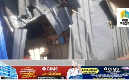 ഇടുക്കി ചിന്നക്കനാലിൽ വീണ്ടും കാട്ടാന ആക്രമണം