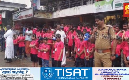 രാജാക്കാടിൽ ഒളിമ്പിക്സിന് ഐക്യദാർഢ്യം  പ്രഖ്യാപിച്ചുകൊണ്ട് മാരത്തോൺ  സംഘടിപ്പിച്ചു