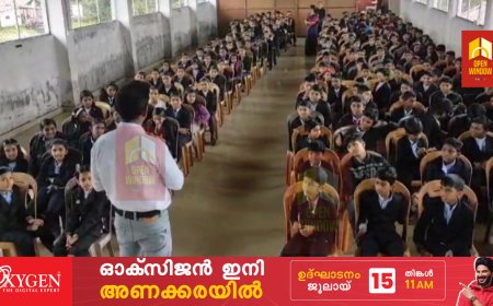 ശാന്തിഗ്രാം ഗാന്ധിജി ഇംഗ്ലീഷ് മീഡിയം ഗവൺമെന്റ് സ്കൂളിൽ കെ എസ് ഇ ബിയുടെ നേതൃത്വത്തിൽ വൈദ്യുതി സുരക്ഷാ ബോധവൽക്കരണ പരിപാടി സംഘടിപ്പിച്ചു