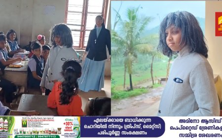 ഇരട്ടയാർ സെൻ്റ് തോമസ് സ്കൂളിൽ അബ്ദുൾ കലാം