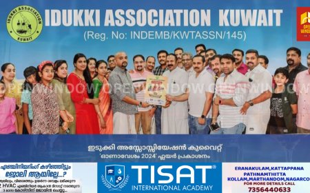 ഇടുക്കി അസോസിയേഷൻ കുവൈറ്റ് ഓണാഘോഷം സംഘടിപ്പിക്കുന്നു