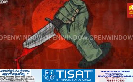 അടിമാലി അഞ്ചാംമൈലിൽ ഭർത്താവ് ഭാര്യയെ കുത്തിക്കൊന്നു