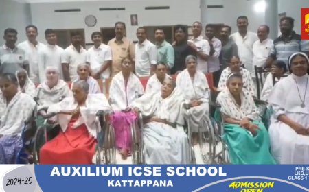 എഴുകുംവയൽ സ്പൈസസ്  വാലി റോട്ടറി ക്ലബ്ബിന്റെ നേതൃത്വത്തിൽ വയോജന ദിനാചരണവും   വീൽ ചെയർ വിതരണവും നടത്തി