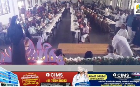 കഞ്ഞിക്കുഴി സെന്റ്. മേരീസ്  ദേവാലയത്തിൽ ഭക്തസംഘടനകളുടെ നേതൃത്വത്തിൽ വയോജനങ്ങളെ ആദരിച്ചു