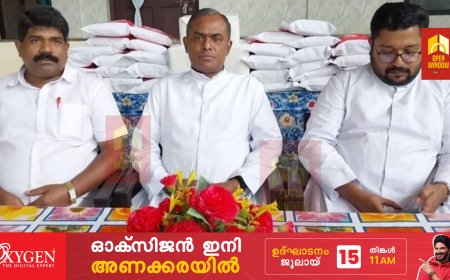 മുതിർന്നവർ ചെയ്ത സേവനങ്ങളേ ബോധപൂർവം വിസ്മരിക്കുന്ന വലിയ അപരാധമാണ് ഇന്നത്തേ സമൂഹം ചെയ്യുന്നതെന്ന്  മോൺ: ജോസ് കരിവേലിക്കൽ.  ഇരട്ടയാർ അൽഫോൺസാ ഭവനിൽവയോജന ദിനാചരണം ഉത്ഘാടനം ചെയ്ത് സംസാരിക്കുകയായിരുന്നു അദ്ദേഹം