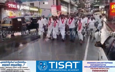 തങ്കമണി സർവീസ് സഹകരണ ബാങ്ക്  തിരഞ്ഞെടുപ്പിൽ എൽ ഡി എഫിന് വിജയം