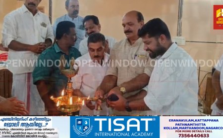 രാജകുമാരി സർവീസ് സഹകരണ ബാങ്കിന്റെയും രാജകുമാരി വൈ എം സി എയുടെയും കോതമംഗലം മാർ ബസോലിയോസ് ഡെന്റൽ കോളേജിന്റെയും  സംയുക്താഭിമുഖ്യത്തിൽ  മെഡിക്കൽ ക്യാമ്പ് സംഘടിപ്പിച്ചു