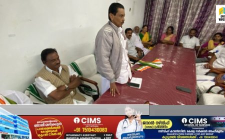 കട്ടപ്പന അർബൻ ബാങ്ക് ചെയർമാനായി തോമസ് മൈക്കിളിനെയും വൈസ് ചെയർമാനായി ഫിലിപ്പ് മലയാറ്റിനെയും തെരഞ്ഞെടുത്തു