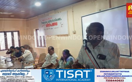 'നവ കേരളം മാലിന്യ മുക്തം' ഉപ്പുതറ ഗ്രാമപഞ്ചായത്ത്‌ ശില്പശാല നടന്നു