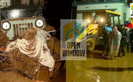 വയനാട് മുണ്ടക്കൈയിൽ വൻ ഉരുൾപൊട്ടൽ; നാല് മരണം; വ്യാപക നഷ്ടം