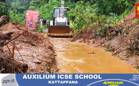 അഞ്ചുരുളി റോഡിൽ ഭാസി വളവിന് സമീപം  മണ്ണിടിച്ചിലിൽ വ്യാപക നാശനഷ്ട്ടം