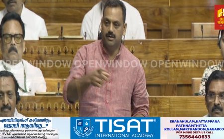 വയനാട് ഉരുൾപൊട്ടൽ ദേശീയ ദുരന്തമായി പ്രഖ്യാപിക്കണം ;
 ലോക്സഭയിൽ  അടിയന്തിര പ്രമേയത്തിന് നോട്ടീസ് നൽകി ഡീൻ കുര്യാക്കോസ് എം.പി