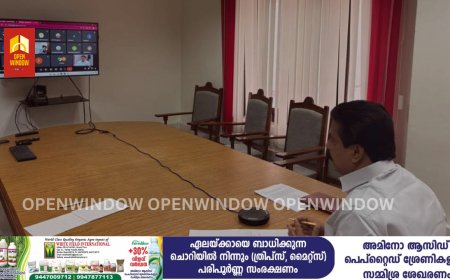 മഴക്കെടുതി;ഓരോ നിയോജക മണ്ഡലത്തിലും ഡെപ്യൂട്ടി കളക്ടര്‍മാര്‍ ചുമതലയേറ്റെടുത്ത് പ്രവര്‍ത്തനങ്ങള്‍ ഏകീകരിക്കണമെന്ന് നിര്‍ദ്ദേശം നല്‍കിയതായി മന്ത്രി റോഷി അഗസ്റ്റിൻ