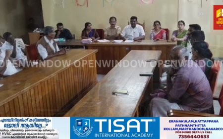 കാഞ്ചിയാർ കോവിൽമലയിൽ പൊതു വിഭാഗത്തിൽപ്പെട്ട ആളുകളുടെ ഭവന നിർമ്മാണം മുടങ്ങിയത് സംബന്ധിച്ച് പഞ്ചായത്തിൽ സർവ്വകക്ഷി യോഗം  ചേർന്നു