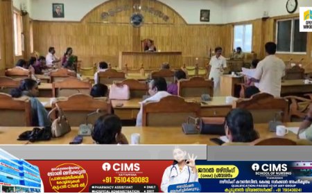 കട്ടപ്പന പുളിയന്മലയിലെ അറവുശാല നവീകരിക്കാൻ കൗൺസിൽ യോഗത്തിൽ തീരുമാനം.ഇന്ന് ചേർന്ന കൗൺസിലിൽ 16 അജണ്ടകൾ പാസാക്കി
