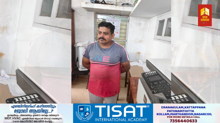 ഉപ്പുതറയിൽ പ്രായ പൂർത്തിയാകാത്ത പെൺകുട്ടിയെ ശാരീരികമായി ഉപദ്രവിക്കാൻ ശ്രമിച്ച സംഭവത്തിൽ മൂന്നു പേർക്കെതിരെ പോലീസ് കേസെടുത്തു
