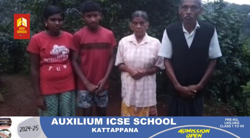വണ്ടിപ്പെരിയാർ വള്ളക്കടവിൽ റിസോർട്ടിൽ ജോലിക്കിടെ യുവാവ് മരണപ്പെട്ട സംഭവം ; നാല് വർഷങ്ങൾ പിന്നിടുമ്പോഴും നഷ്ടപരിഹാരം ലഭിച്ചില്ലെന്ന് കുടുംബത്തിന്റെ പരാതി