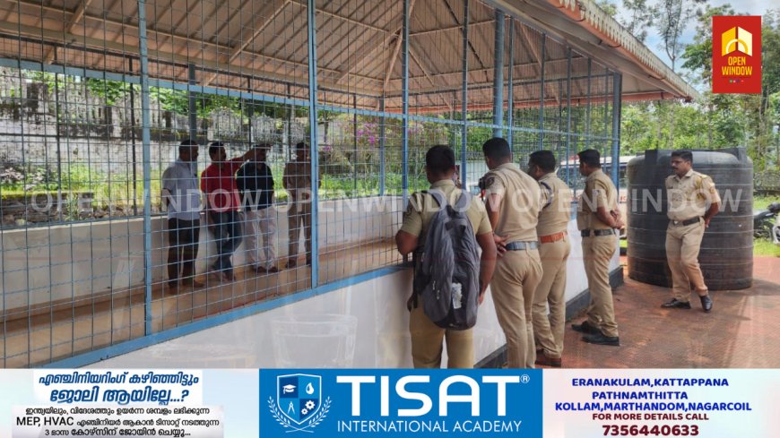 കട്ടപ്പന ഇരട്ടകൊലപാതകം :കൊല്ലപ്പെട്ട വിജയന്റെ മൃതദേഹം കട്ടപ്പന പൊതുസ്മശാനത്തിൽ സംസ്കരിക്കുന്നു