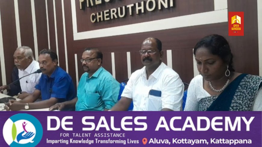 പട്ടികജാതി പട്ടികവർഗ്ഗ വിഭാഗങ്ങൾക്കെതിരെ നിരവധി അനീതികൾ സംസ്ഥാനത്ത് നിലനിൽക്കുന്നതായി എസ്.സി. എസ്. റ്റി എംപ്ലോയ്സ് ആൻ്റ് പെൻഷനേഴ്സ് വെൽഫയർ ഓർഗനൈസേഷൻ സംസ്ഥാന പ്രസിഡൻ്റ് സി.കെ.ചന്ദ്രൻ