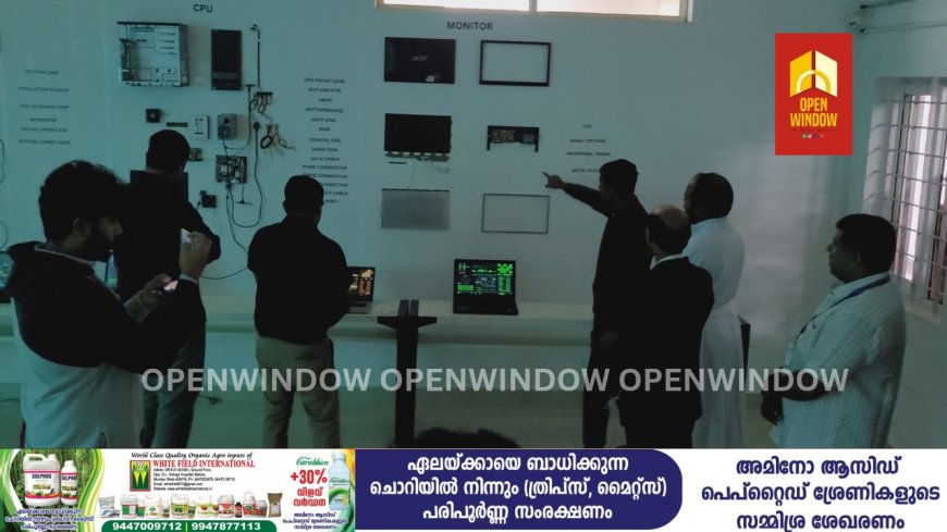 കട്ടപ്പന ക്രൈസ്റ്റ് കോളേജില് ഇന്കുബേഷന് സെന്റര് ആരംഭിച്ചു