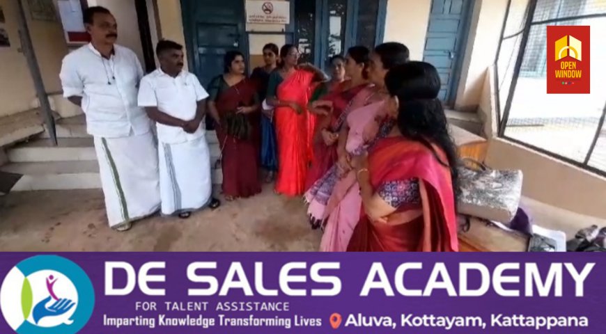 കാഞ്ചിയാർ ഗ്രാമ പഞ്ചായത്ത് കമ്മറ്റി ബഹിഷ്കരിച്ച് എ ൽ ഡി എഫ്