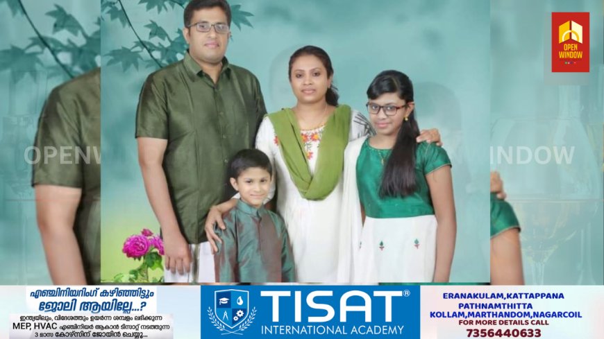 നാട്ടിൽ നിന്ന് തിരിച്ചെത്തിയതിനു പിന്നാലെ കുവൈത്തിലെ ഫ്ലാറ്റിൽ തീപിടിത്തം; നാലംഗ മലയാളി കുടുംബം ശ്വാസംമുട്ടി മരിച്ചു