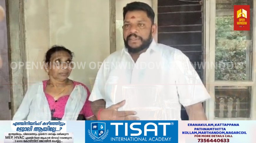 വീടെന്ന സ്വപ്നവുമായി കാത്തിരിക്കുന്ന
കട്ടപ്പന അമ്പലക്കവല കാവുംപടി
നടുവത്താനിൽ തെയ്യാമ്മക്ക് സഹായവുമായി DMK