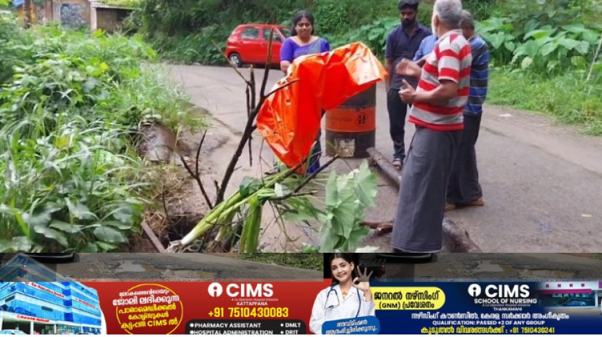 ഇരട്ടയാർ വെട്ടിക്കാമറ്റം - പ്രകാശ് റോഡിൽ രൂപപ്പെട്ട വൻ ഗർത്തം അപകട ഭീഷണി ഉയർത്തുന്നു