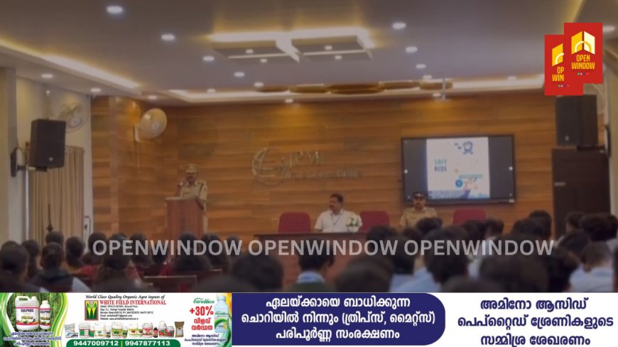 ലബ്ബക്കട ജെ. പി. എം. ആർട്സ് ആൻഡ് സയൻസ് കോളേജിൽ റോഡ് സുരക്ഷയെക്കുറിച്ചുള്ള ബോധവൽക്കരണ സെമിനാർ നടത്തപ്പെട്ടു