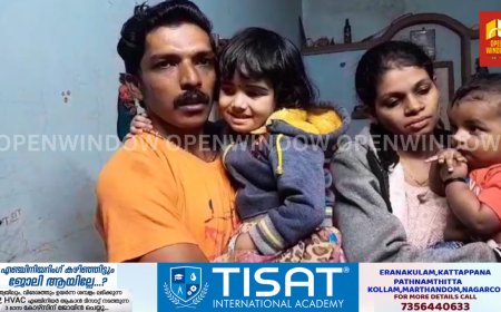 വയനാട്ടിൽ മാതാപിതാക്കൾ നഷ്ടപ്പെട്ട കുഞ്ഞുങ്ങൾക്ക് മുലയൂട്ടാനും സഹായങ്ങൾ നൽകാനും ഉപ്പുതറയിൽ നിന്ന് ഒരു കുടുംബം