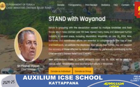 മുഖ്യമന്ത്രിയുടെ ദുരിതാശ്വാസനിധിയിലേക്ക്  സിപിഐഎം പ്രവര്‍ത്തകര്‍  സംഭാവന നല്‍കും