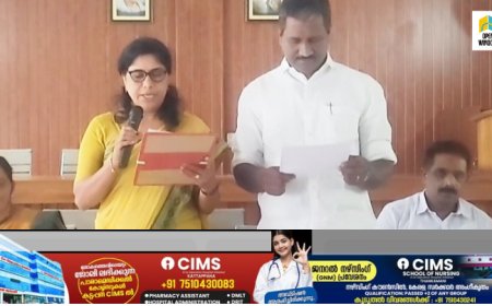ഇടുക്കി ബ്ലോക്ക് പഞ്ചായത്ത് തോപ്രാംകുടി  ഡിവിഷൻ അംഗമായി യുഡിഎഫിലെ ഡോളി സുനിൽ സത്യപ്രതിജ്ഞ  ചെയ്ത് ചുമതലയേറ്റു