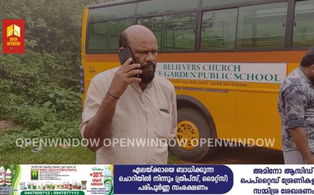 സഹജീവി സ്നേഹത്തിന് ഉത്തമ മാതൃകയാവുകയാണ് വാഗമൺ ഉളുപ്പുണി സ്വദേശി വൃന്ദാവൻ ഭവനിൽ ബാലൻ വി.കെ