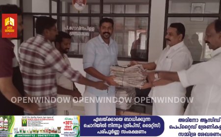 വയനാട്ടിൽ ഉരുൾപൊട്ടലിൽ വീട് നഷ്ടമായവർക്ക് ഡിവൈഎഫ്ഐ സംസ്ഥാന കമ്മിറ്റിയുടെ നേതൃത്വത്തിൽ 25 വീടുകൾ  നിർമ്മിച്ചു നൽകും