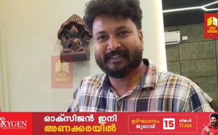 ഒരു ദിവസത്തെ വരുമാനം മുഴുവൻ വയനാട്ടിലെ ദുരിതമനുഭവിക്കുന്നവർക്കായി മാറ്റിവെച്ച് കട്ടപ്പന സ്വദേശി രഞ്ജിത്ത്