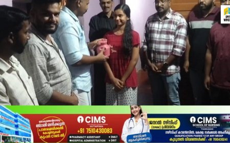 വയനാട്ടിലെ ദുരന്തബാധിതർക്കായി തന്റെ സമ്പാദ്യം മാറ്റിവയ്ക്കുകയാണ് ഇരട്ടയാർ സ്വദേശി ഡയോണ സജി എന്ന പത്താം ക്ലാസ് വിദ്യാർത്ഥിനി