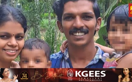 അധിക്ഷേപങ്ങൾ ഇറക്കി ബുദ്ധിമുട്ടിക്കരുതേ, ഞങ്ങളും മനുഷ്യരാണ്’– സജിനും കുടുംബവും ചുരമിറങ്ങി