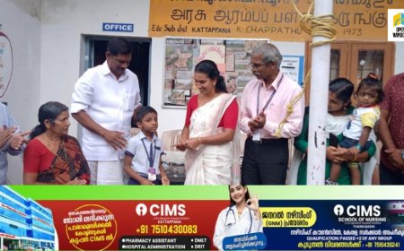 വയനാടിനായി സഹായ പ്രവാഹം;സൈക്കിൾ വാങ്ങാൻ സൂക്ഷിച്ച 10,000 രൂപ നൽകി അയ്യപ്പൻകോവിലിലെ  മൂന്നാം ക്ലാസ് വിദ്യാർത്ഥി ആദിദേവ്,പെൻഷൻ തുക നൽകി കിടപ്പു രോഗിയായ കവിത