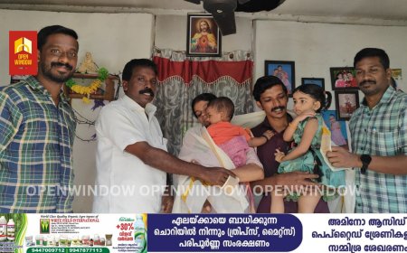 സജിനും ഭാവനക്കും ആദരവുമായി കട്ടപ്പന ബ്ളോക്ക് പഞ്ചായത്ത് പ്രസിഡന്റ് വി.പി ജോൺ