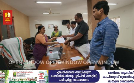 കട്ടപ്പന നഗരസഭയുടെ പൊതു മാർക്കറ്റിലും  മറ്റ് വിവിധ പൊതു ഇടങ്ങളിലേയും  റോഡുകൾ യാത്രയോഗ്യമല്ലാതായിട്ട് നാളുകൾ പിന്നിടുന്നു; പരിഹാരം ആവിശ്യപ്പെട്ട്
 വ്യാപാരി വ്യവസായി സമിതിയുടെ നേതൃത്വത്തിൽ ഒപ്പ് ശേഖരണം നടത്തുകയും   നഗരസഭയിൽ നിവേദനം നൽകുകയും ചെയ്തു