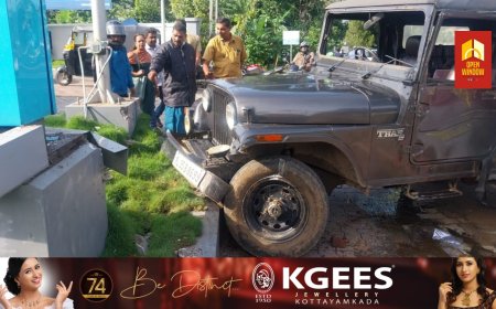 കട്ടപ്പന വെട്ടിക്കുഴക്കവലയിൽ  പെട്രോൾ പമ്പിന് സമീപം വാഹനാപകടം