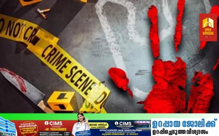 മൂന്നാറിൽ ഓട്ടോ കൂലിയെ ചൊല്ലിയുള്ള തർക്കത്തെ തുടർന്ന് ഡ്രൈവറെ വെട്ടി പരിക്കേൽപ്പിച്ചു; ഒരാൾ അറസ്റ്റിൽ