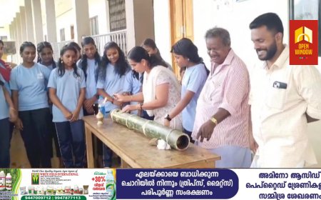 നാട്ടിലിറങ്ങുന്ന   വന്യമൃഗങ്ങളെ തുരുത്തിയോടിക്കാൻ മുരിക്കാട്ടുകുടി ഗവൺമെന്റ് ട്രൈബൽ ഹയർ സെക്കണ്ടറി സ്കൂൾ വിദ്യാർത്ഥികൾ റെഡി