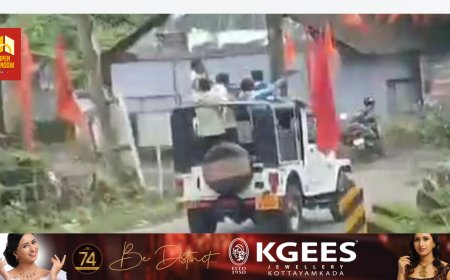 വണ്ടിപ്പെരിയാർ - വള്ളക്കടവ് റൂട്ടിൽ    ഓഫ് റോഡ് ജീപ്പിൽ അപകടയാത്ര