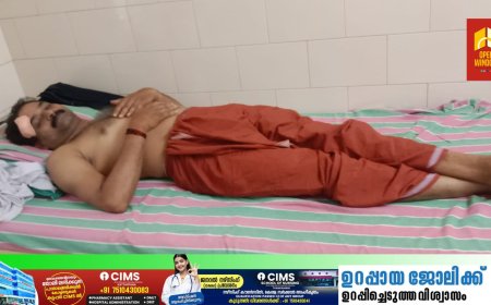 അയ്യപ്പൻകോവിൽ മാട്ടുക്കട്ടയിൽ ക്ഷേത്രം മേൽശാന്തിയ്ക്ക് മർദ്ദനം. 
തലക്ക് കുത്തേറ്റ മാട്ടുക്കട്ട നടത്തുകത്ത്  അനിൽ കുമാർ കട്ടപ്പന സെൻ്റ് ജോൺസ് ആശുപത്രിയിൽ ചികിത്സയിൽ