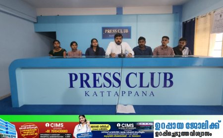 സീറോ മലബാർ യൂത്ത് മൂവ്‌മെൻ്റ് കട്ടപ്പന ഫൊറോന എസ് എം വൈ എം ന്റെ ആഭിമുഖ്യത്തിൽ  12 മണിക്കൂർ മുല്ലപെരിയാർ ഉപവാസ സമരം ;കേരളത്തിന് സുരക്ഷയും തമിഴ്‌നാടിന് വെള്ളവും